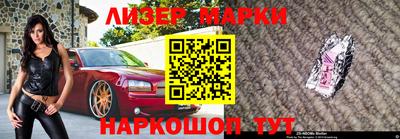 дурь Среднеуральск