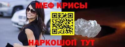 дурь Среднеуральск