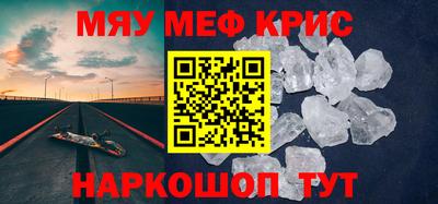 дурь Среднеуральск