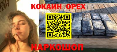 дурь Среднеуральск