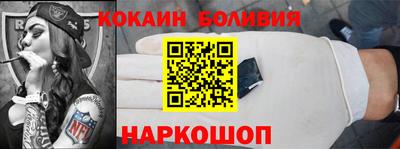 дурь Среднеуральск