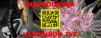 кокаин Ставрополь