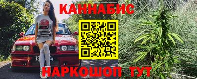 дурь Среднеуральск