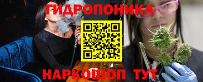 дурь Среднеуральск