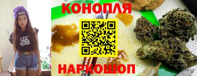кокаин Ставрополь