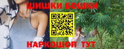 кокаин Ставрополь
