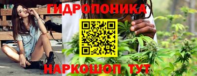 кокаин Ставрополь
