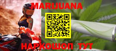 кокаин Ставрополь