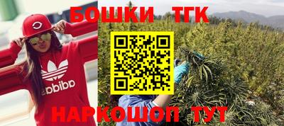 кокаин Ставрополь