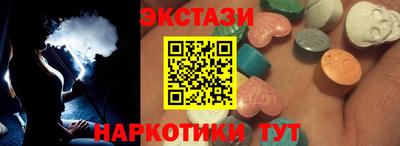 дурь Среднеуральск