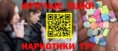 дурь Среднеуральск