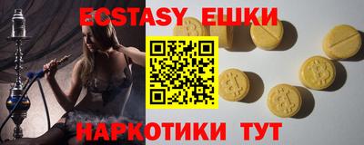 дурь Среднеуральск