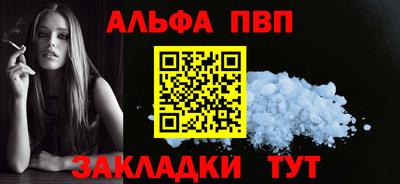 дурь Среднеуральск