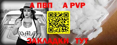 не бодяженный Норильск