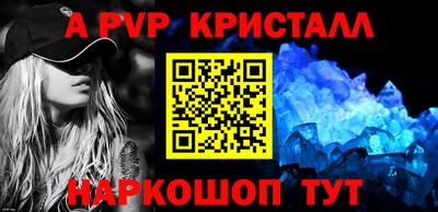 дурь Среднеуральск