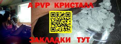 дурь Среднеуральск