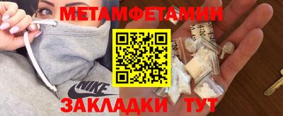дурь Среднеуральск