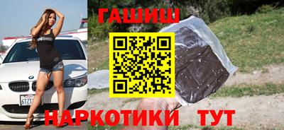 дурь Среднеуральск