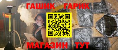 кокаин Ставрополь