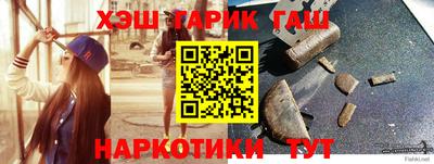 дурь Среднеуральск