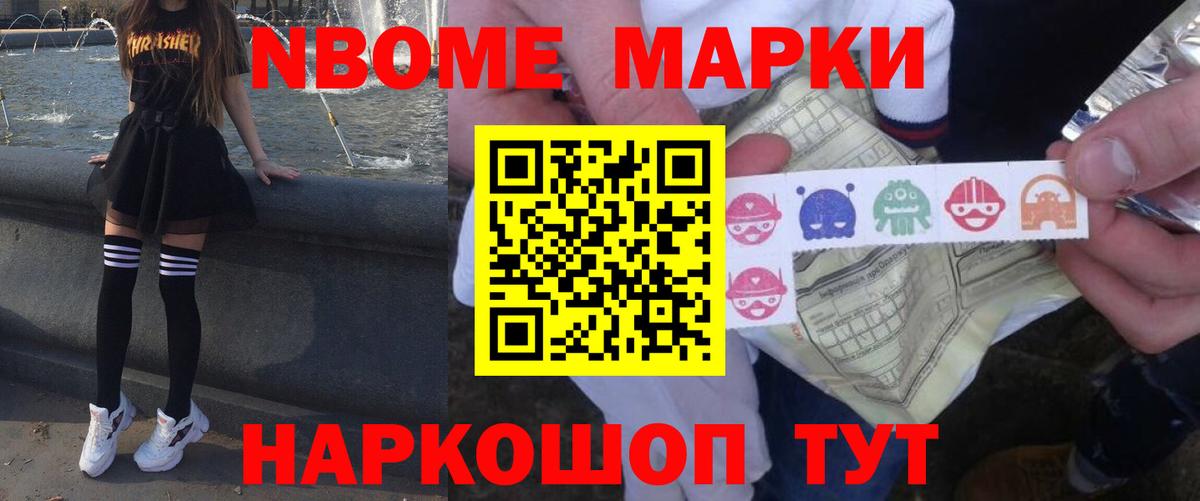 ЛСД экстази кислота  гидра онион  Лсд 25 экстази ecstasy  Новосибирск  Вход с VPN 
